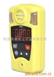 南京昊泰安全设备 可燃性气体检测仪产品列表